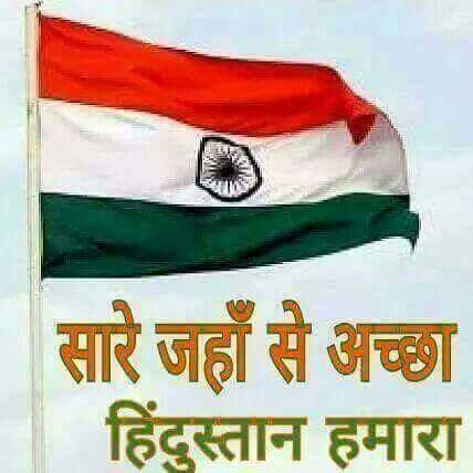 mukesh kumar banner