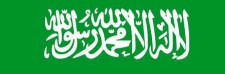 Majed742270's profile banner image