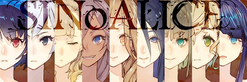 Frey_rantsu's profile banner image