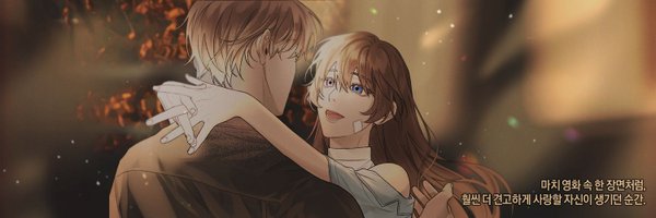 Lochan_trpg Profile Banner