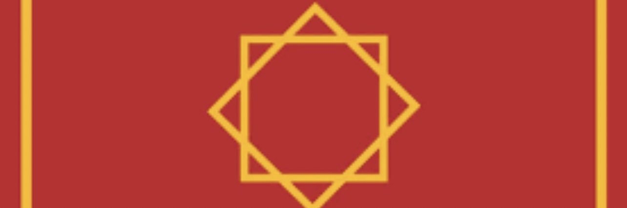 Ryan Ben banner