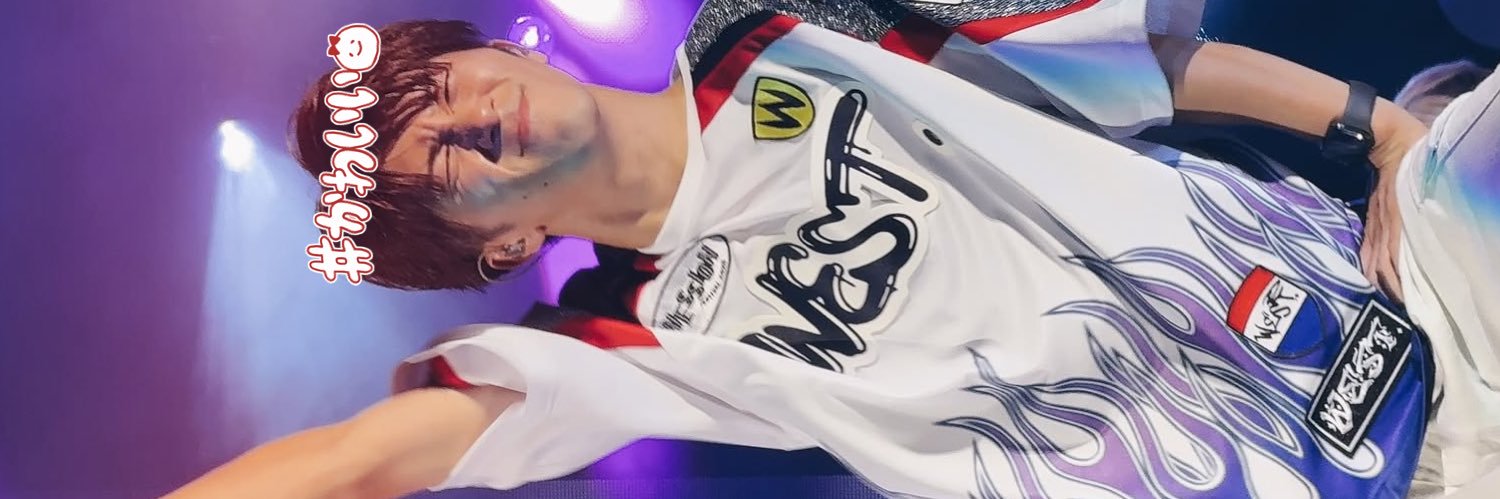 𝒚 * banner