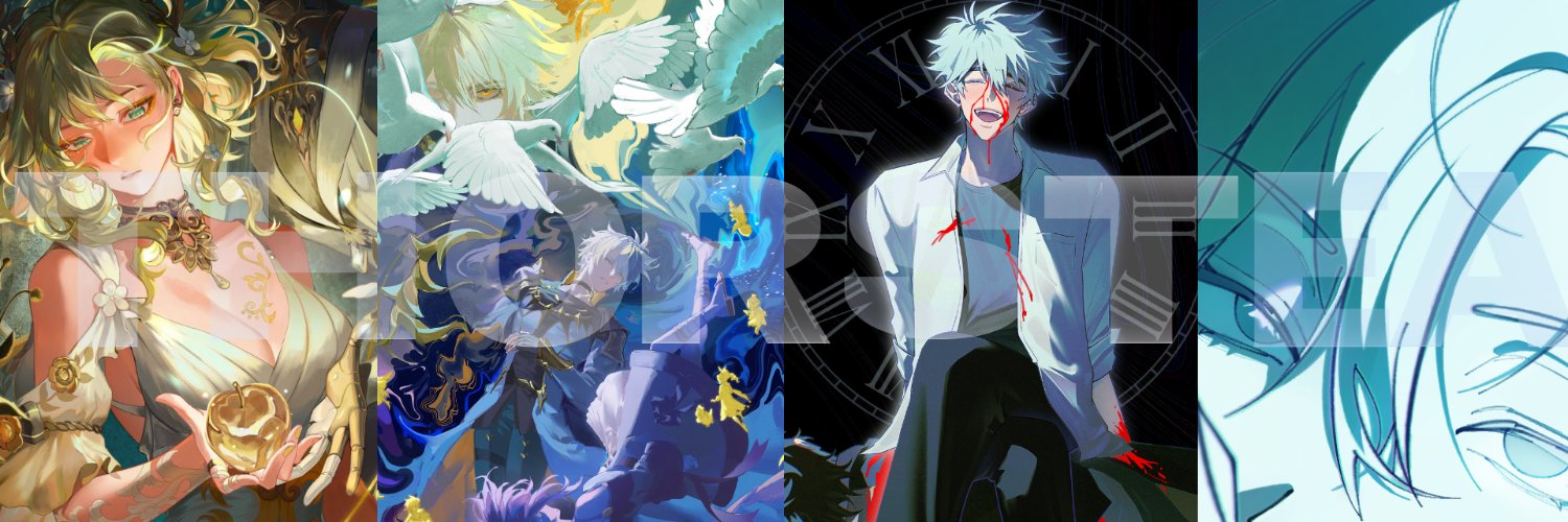 thorstea | Next: AF+, DDAM!, Aozora Mkt banner