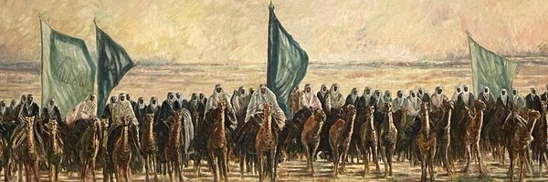 SOLDIEROFHAQ Profile Banner