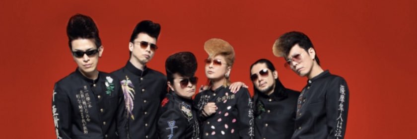 kisses_oth's profile banner image