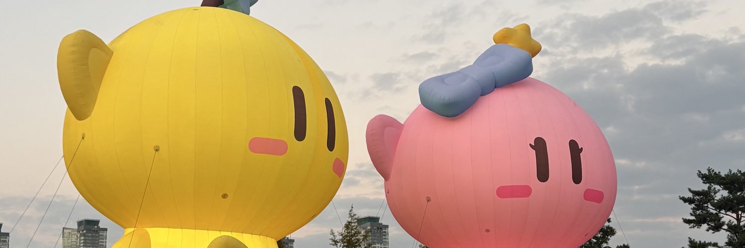ぷプ banner