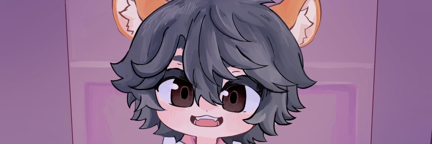 Tiger banner