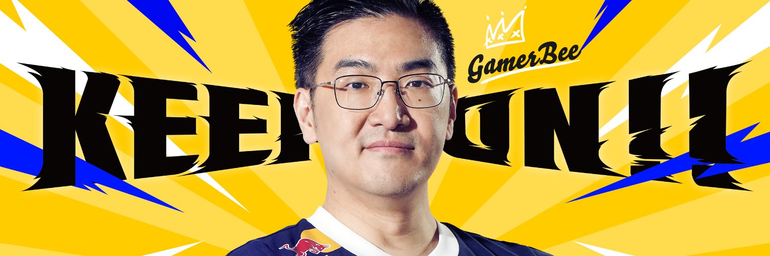 Bruce Hsiang ゲマビ banner