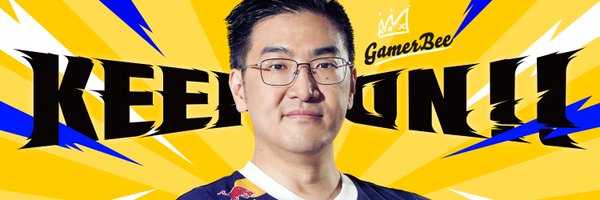 GamerBeeTW Profile Banner