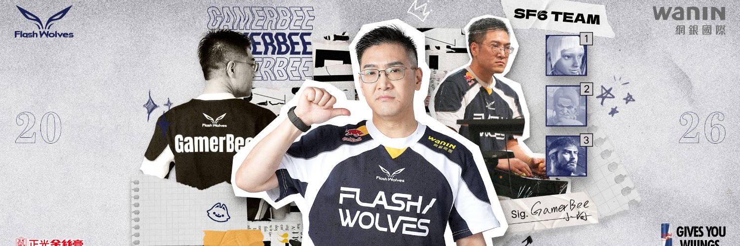Bruce Hsiang ゲマビ banner