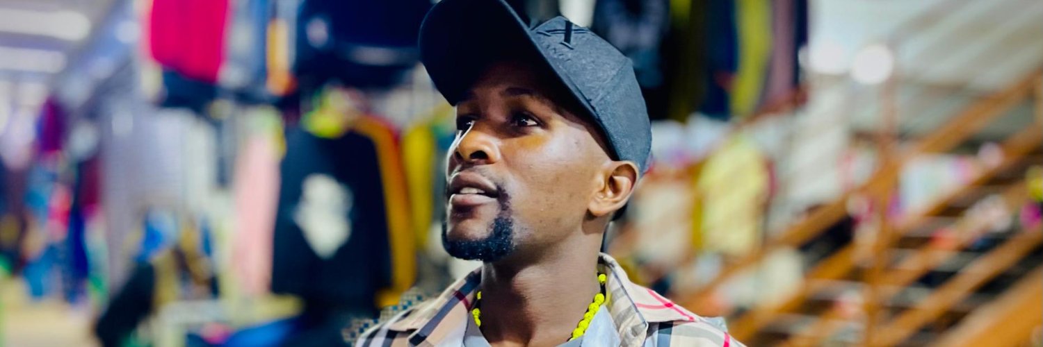 MUGANZI FRANK banner