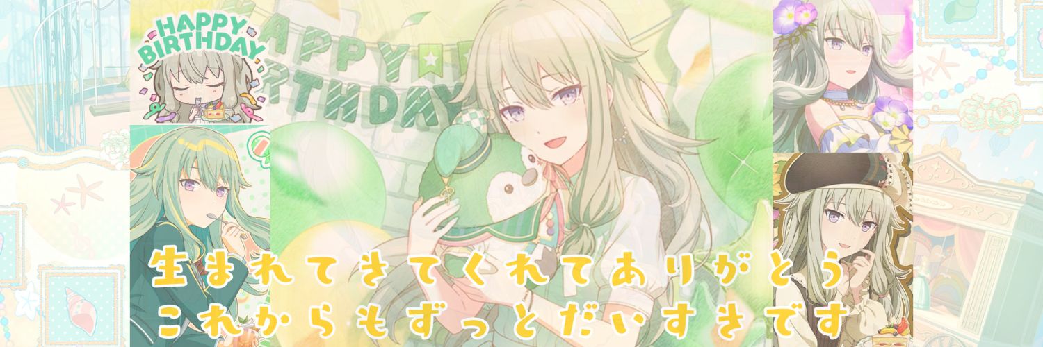 _terasu1003's profile banner image