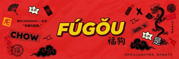 protectedBnB Profile Banner