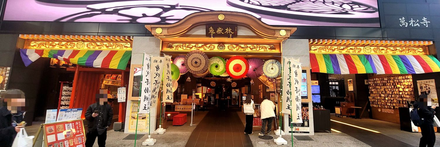カステラ🍯's banner