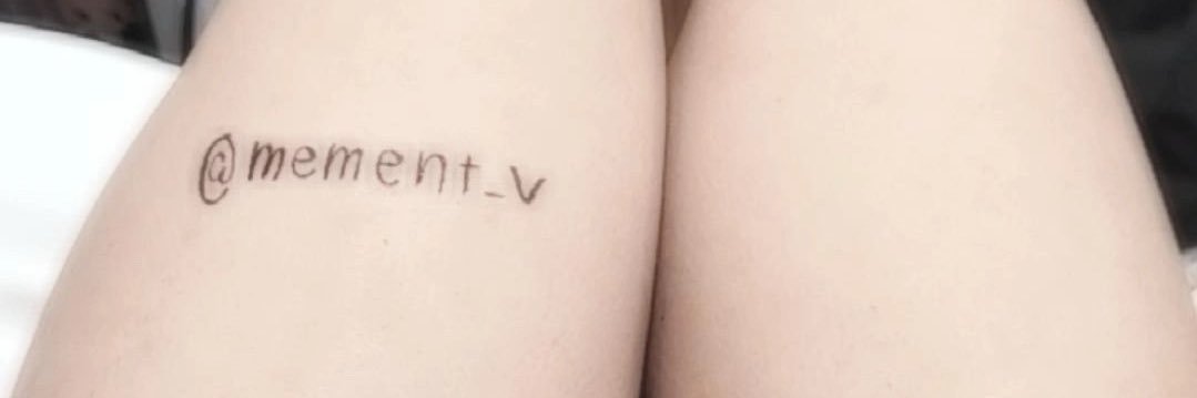 めめんと banner
