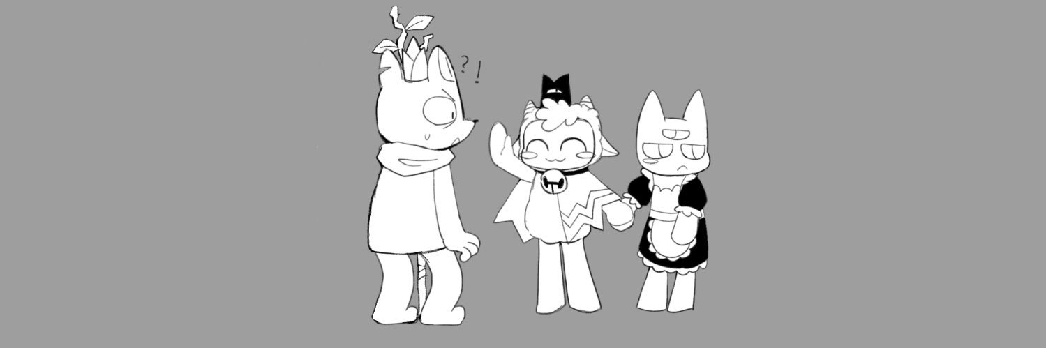 ガイ's banner