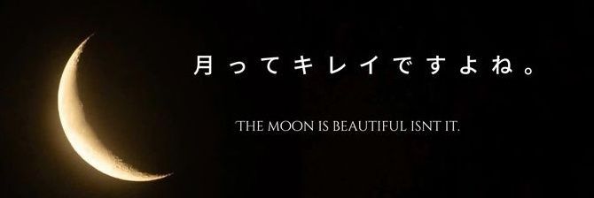 TEESONG ✿ banner