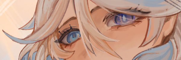EniDaisy69 Profile Banner