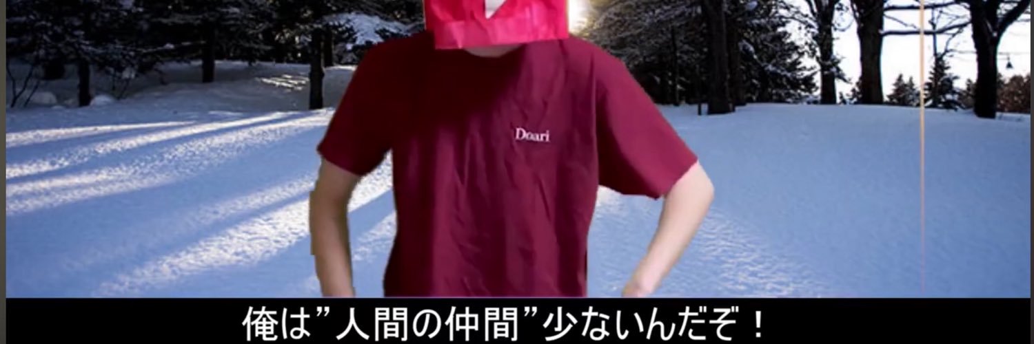 dx_qlll's profile banner image