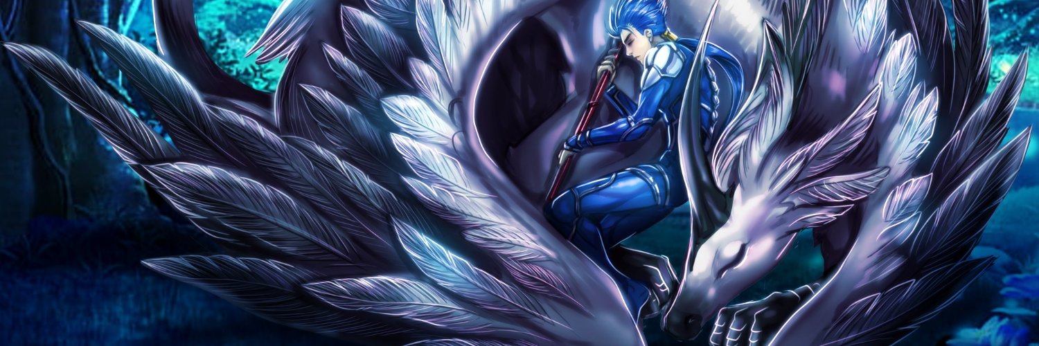 §hinryu Zahn banner