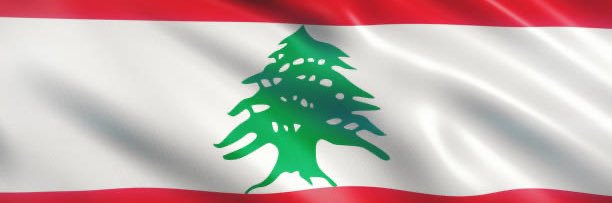 Ali علي's banner
