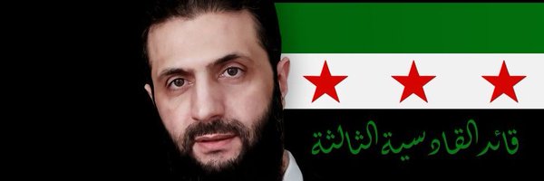 rawaa20d Profile Banner