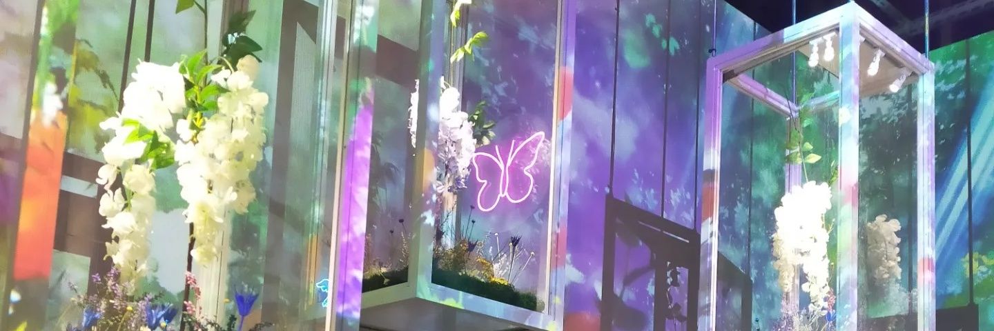 漢🍆 banner