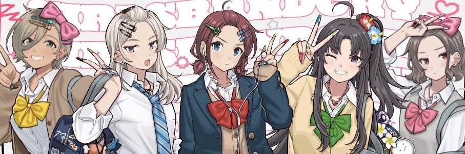 Scandal20191's profile banner image