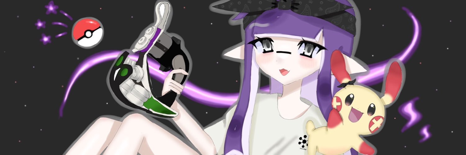 ま banner