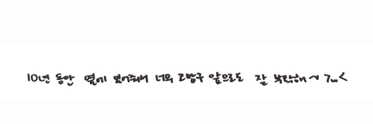 naxluv's profile banner image