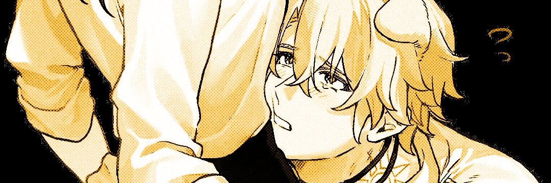h banner