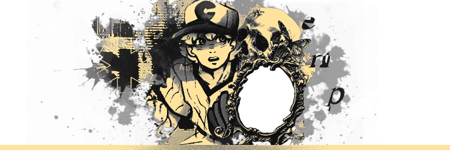 ᅠᅠᅠ𝑆︭𝐢𝐧𝐤͡┈ⁱⁿᵍ ᵀᵒʷⁿ banner