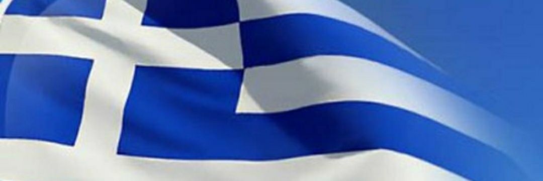Fay Lyssaiou🇬🇷🇨🇾🇮🇱🇲🇫🇦🇪🇪🇬🇸🇦🇺🇦 banner