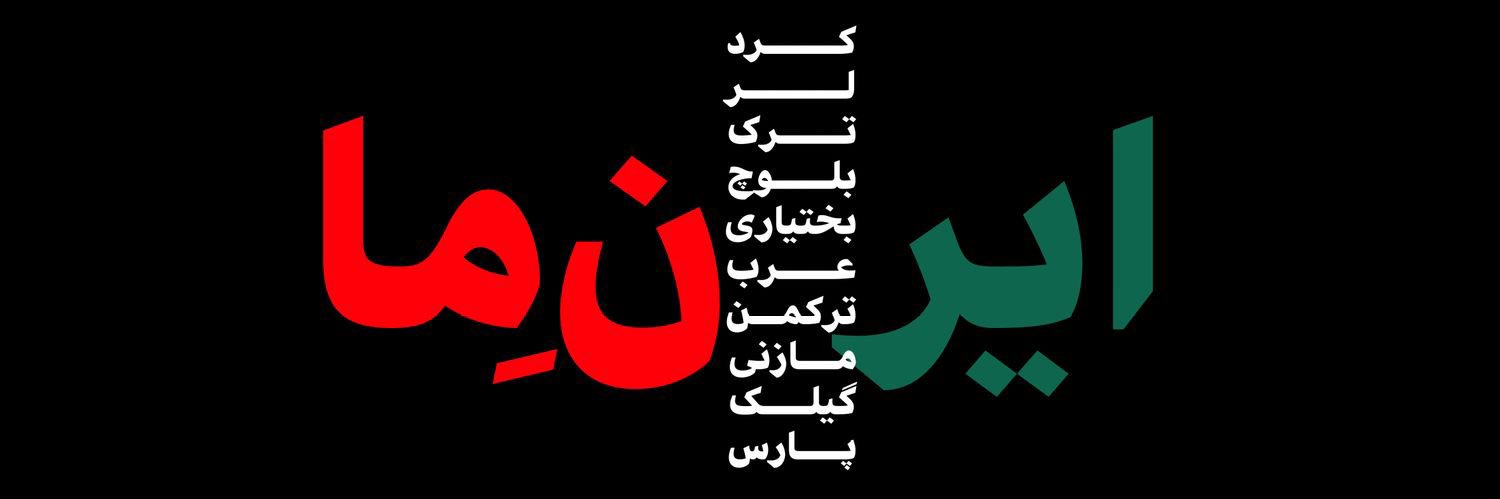 خانم‌زاده🕊️'s banner