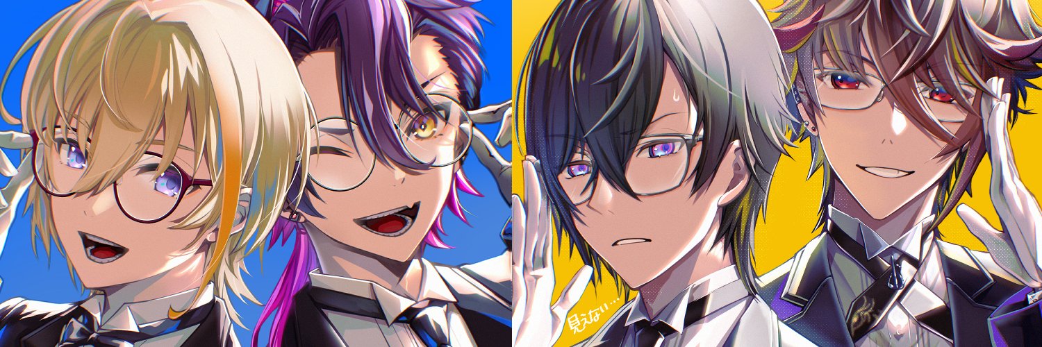 Tall's banner