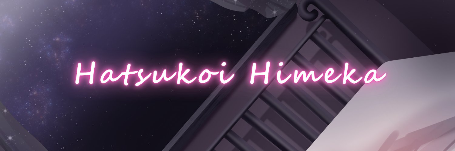 初恋ひめか💍👑sub2 (@hatsukoi_himeka) / Posts / X