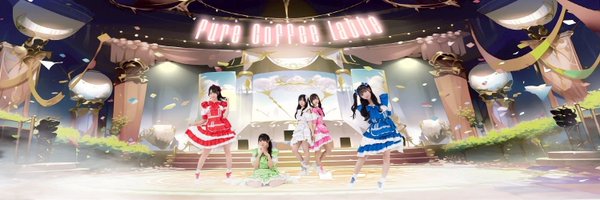 ruru_syl Profile Banner