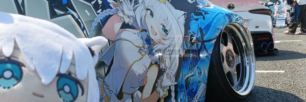 ishisan1206 Profile Banner