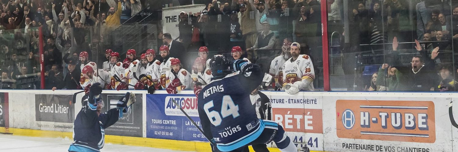 Remparts de Tours banner