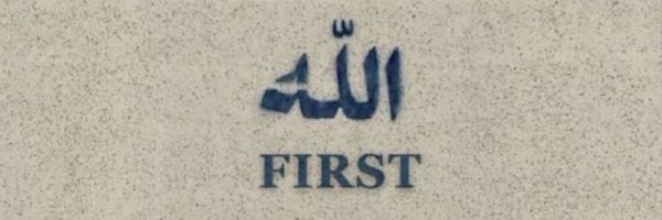 Naushad914462 Profile Banner