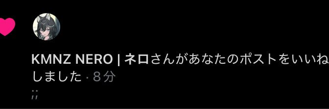 RIITEN_'s profile banner image
