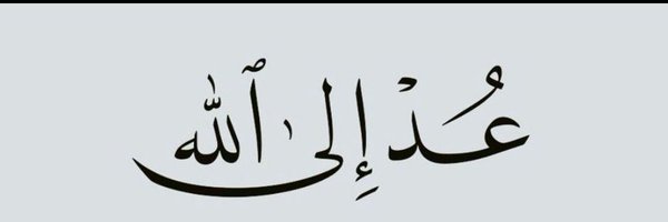 jode024 Profile Banner