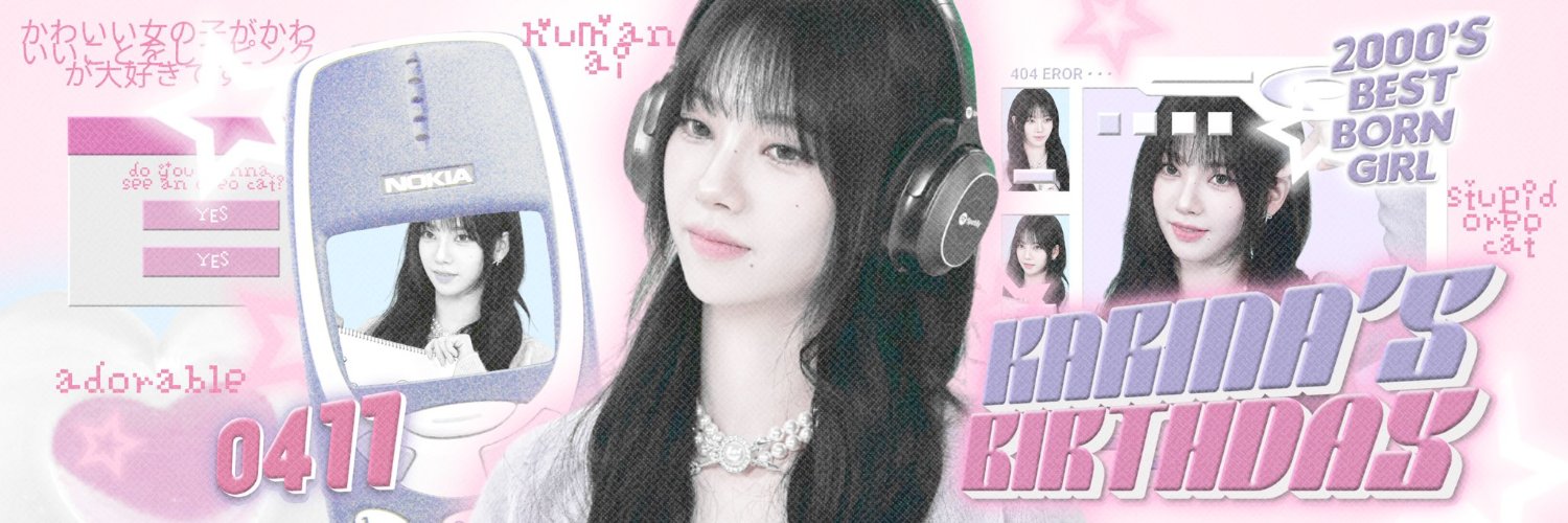 aeschante's profile banner image