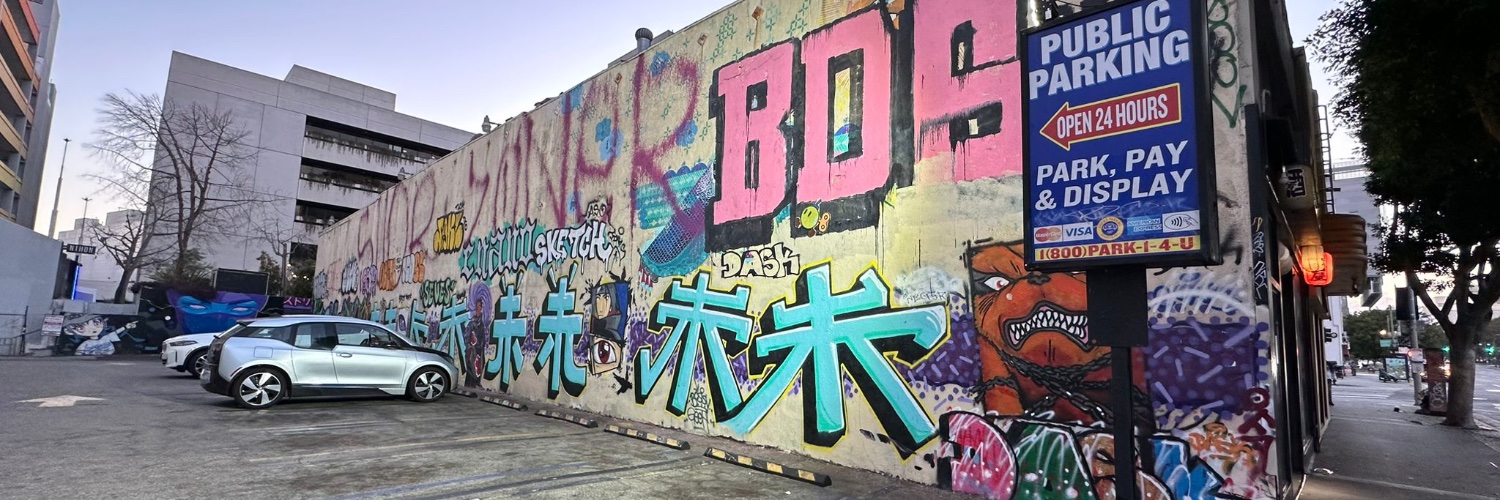 Jason Armstrong banner