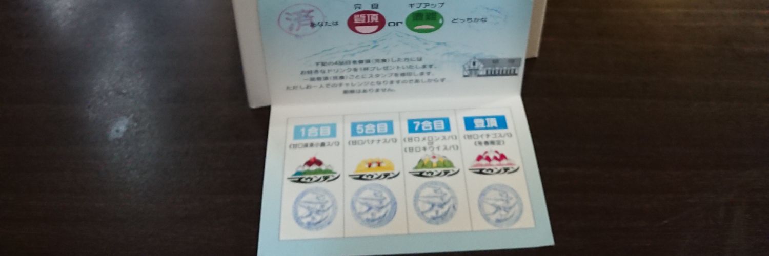 aoidyson's profile banner image
