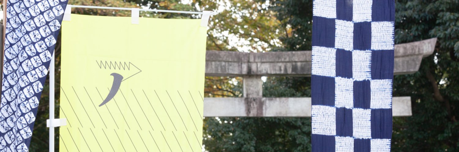 ynbr's profile banner image
