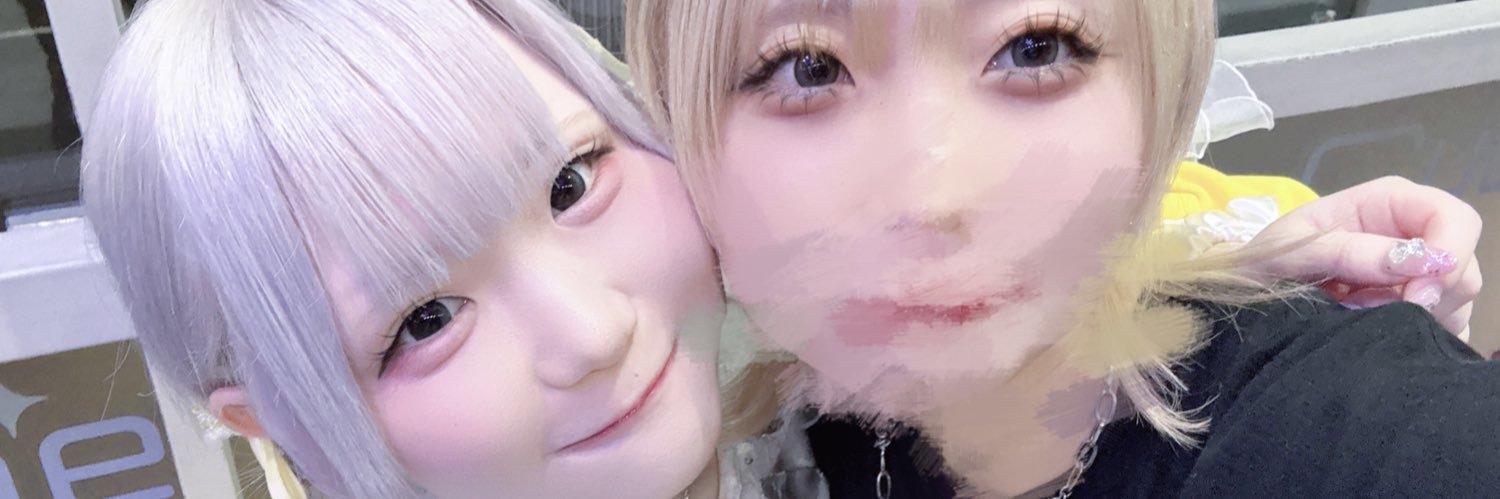 ☁️ banner