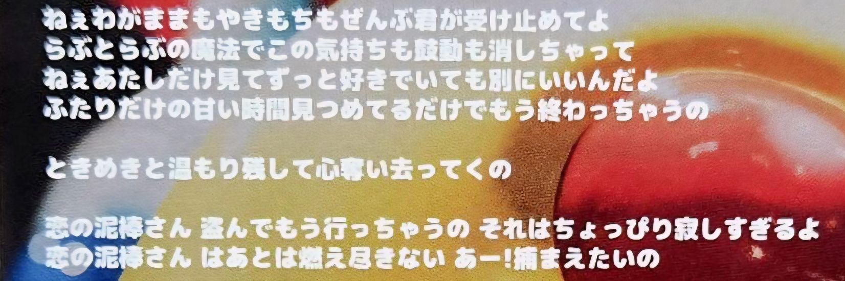 koU1902's profile banner image