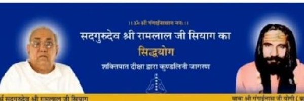 __RadheRadhe Profile Banner