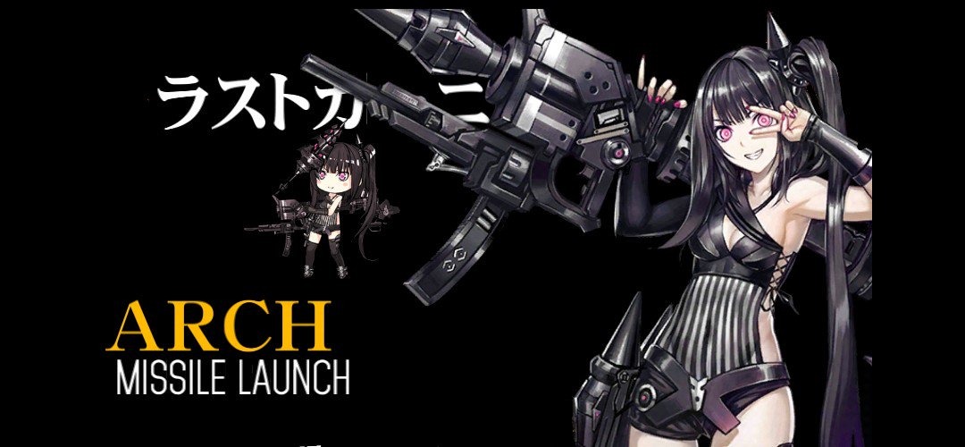 時雨 banner